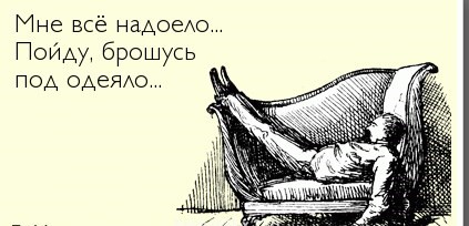 peremeny1
