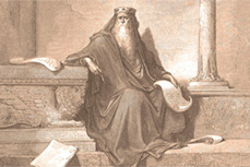 Екклезиаст