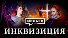 Беда не во времени, беда в людях