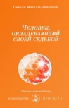 Некоторые знания могут быть полезны
