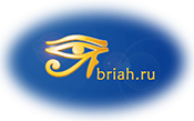briah.blog